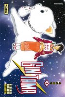 Gintama Vol04.jpg